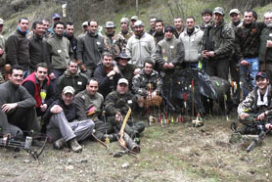 IV Encuentro Nacional «Cazando con Arco»