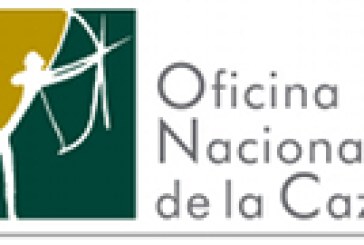 La Oficina Nacional de la Caza se reúne con el Ministerio del Interior