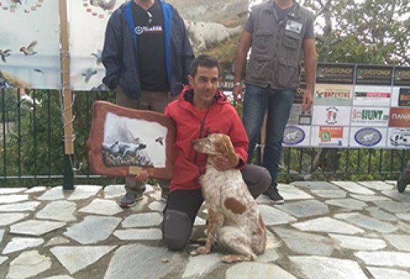 Xanon de Sosobal campeona de Europa en montaña